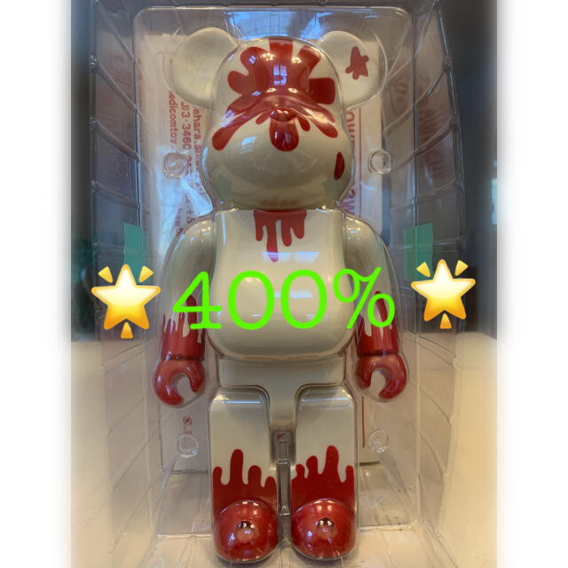 BE@RBRICK 400%甲本ヒロト