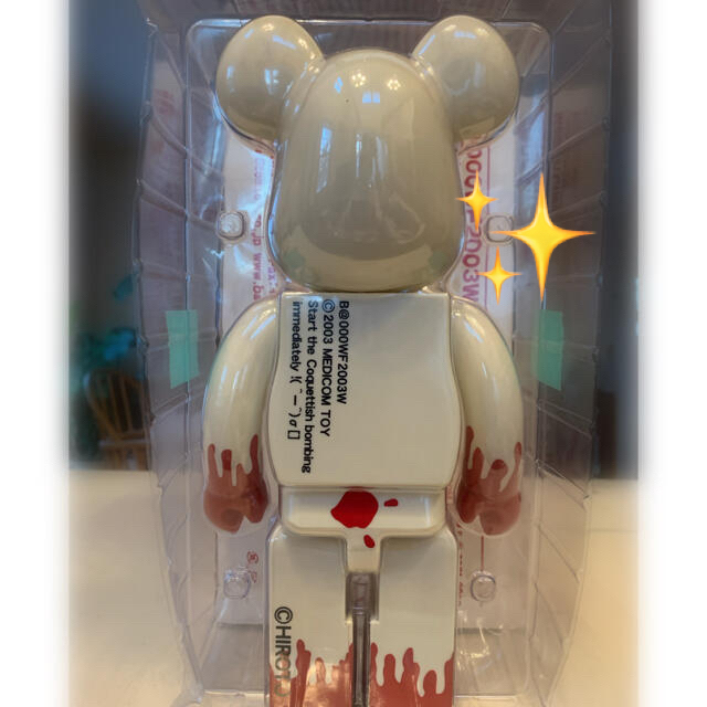 BE@RBRICK 400%甲本ヒロト