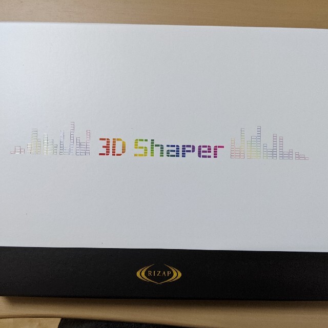 【送料込】RIZAP 3D Shaper 新品未使用