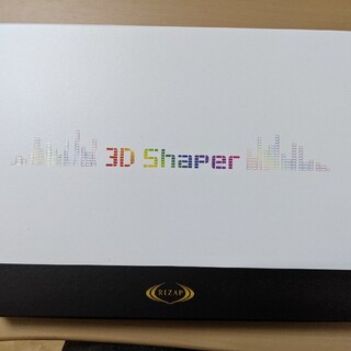 【送料込】RIZAP 3D Shaper 新品未使用(エクササイズ用品)