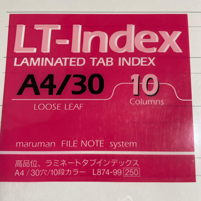 Maruman(マルマン)のマルマン　ラミネートタブインデックス　A4 3セット インテリア/住まい/日用品の文房具(ノート/メモ帳/ふせん)の商品写真