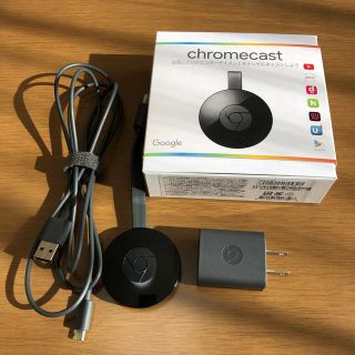 グーグル(Google)の[中古]Chromecast 第二世代　クロームキャスト(その他)