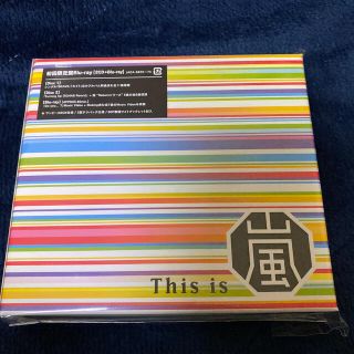 This is 嵐（初回限定盤/Blu-ray Disc付）(ポップス/ロック(邦楽))