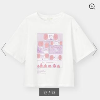 ジーユー(GU)のGU　コジコジ　五分袖Tシャツ(Tシャツ(半袖/袖なし))