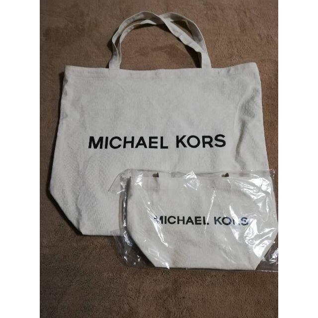 新品★MICHAEL KORS★マイケルコース★トートバッグ★2点セット