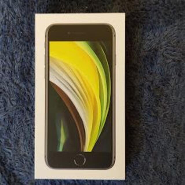 iPhone(アイフォーン)の新品SIMフリーiPhone SE 第2世代 (SE2)ブラック黒64GB スマホ/家電/カメラのスマートフォン/携帯電話(スマートフォン本体)の商品写真