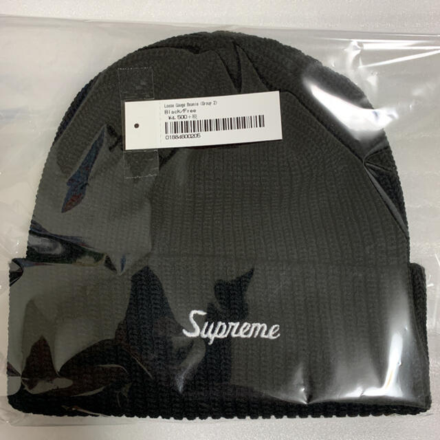 マライアキャリーSupreme Loose Gauge Beanie   Black  黒色