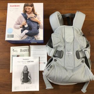 ベビービョルン(BABYBJORN)の正規品 ベビービョルン 抱っこ紐 ONE KAI AIR メッシュ(抱っこひも/おんぶひも)