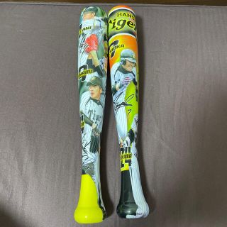 ハンシンタイガース(阪神タイガース)の【非売品】阪神タイガースメガホン(応援グッズ)