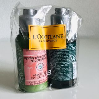 ロクシタン(L'OCCITANE)のロクシタン ファイブハーブス リペアリング トライアル(シャンプー/コンディショナーセット)