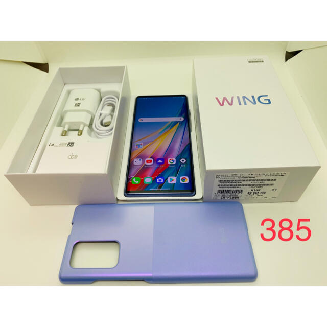 (349) LG Wing 128GB SIMフリー 2枚重ね画面端末液晶