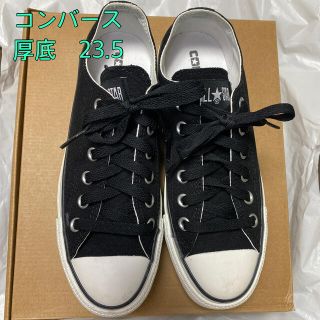 コンバース(CONVERSE)のコンバース CONVERSE レディース　厚底スニーカー(スニーカー)