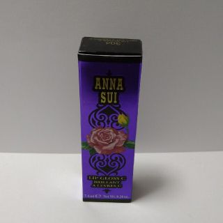 アナスイ(ANNA SUI)のANNA SUI　リップグロス(リップグロス)