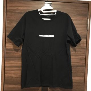 タトラス(TATRAS)のぷっちー様専用ページ(Tシャツ/カットソー(半袖/袖なし))