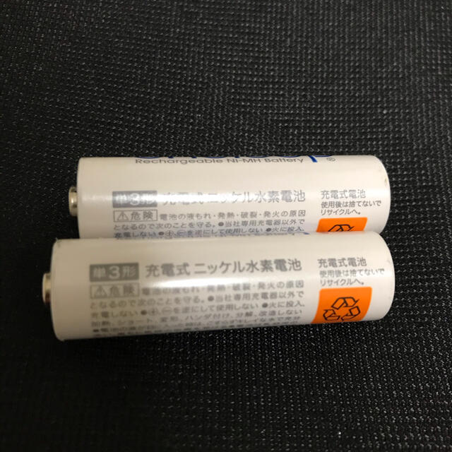 SANYO(サンヨー)の【中古品】エネループ　単三　2本　充電器無し スマホ/家電/カメラのスマートフォン/携帯電話(バッテリー/充電器)の商品写真