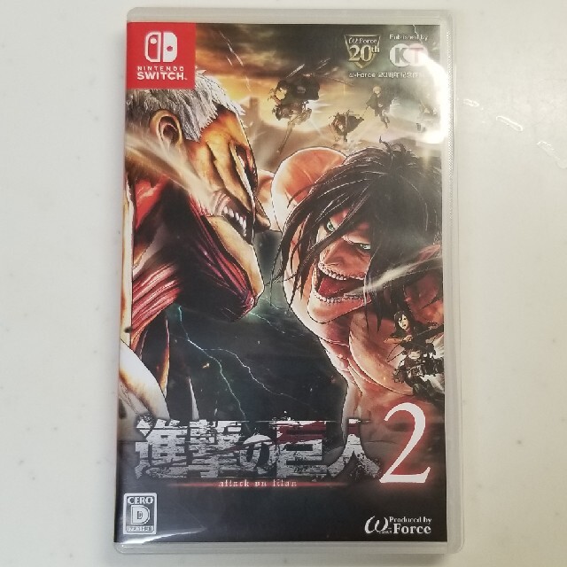 進撃の巨人2 Switch