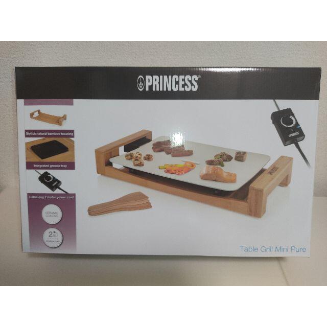 プリンセス テーブル グリルミニピュア PRINCESS Table Grill