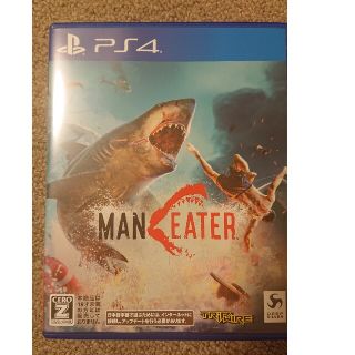 プレイステーション4(PlayStation4)のManeater PS4(家庭用ゲームソフト)