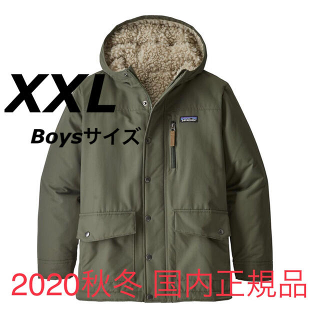新品 XXL 正規品 Patagonia ボーイズ インファーノジャケット