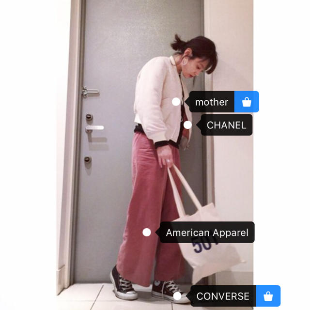 American Apparel(アメリカンアパレル)のアメアパ◎PT レディースのパンツ(カジュアルパンツ)の商品写真