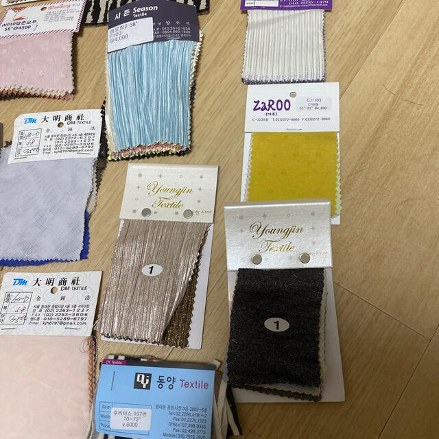 生地サンプル　詰め合わせ　Tセット　 ハンドメイドの素材/材料(生地/糸)の商品写真
