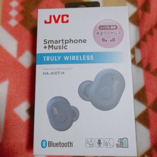 ケンウッド(KENWOOD)の【新品未使用】JVC 完全ワイヤレスイヤホンHA-A10T-H　ミスティグレイ(ヘッドフォン/イヤフォン)