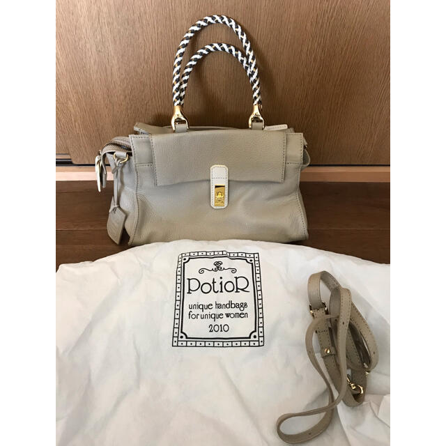 Potior ハンドバッグ 美品 | themayura.com 【美品】ポティオール ハンドバッグ