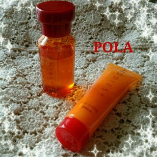 ポーラ(POLA)のPOLA ウォッシャー&ホットポリッシュ(その他)