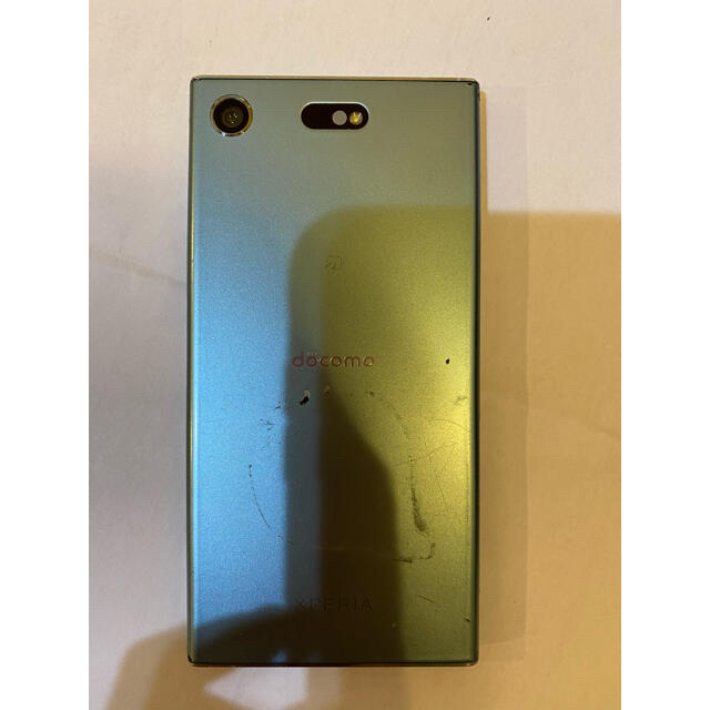 Xperia XZ1 Compact Horizon Blue 32 GB