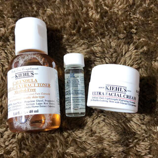 キールズ(Kiehl's)のキールズトラベルセット(サンプル/トライアルキット)