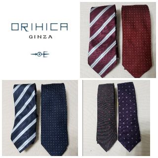 オリヒカ(ORIHICA)の【超美品/2020年購入/クリーニング済】ORIHICAネクタイ6点セット(ネクタイ)