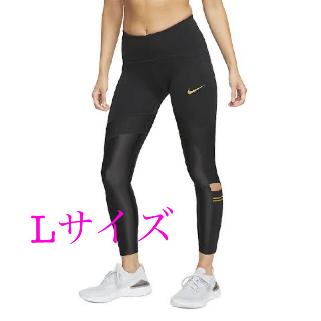 NIKE(ナイキ)のNIKE ナイキ スピード 7/8 ランニングタイツ ジム フィットネス ヨガ スポーツ/アウトドアのランニング(ウェア)の商品写真