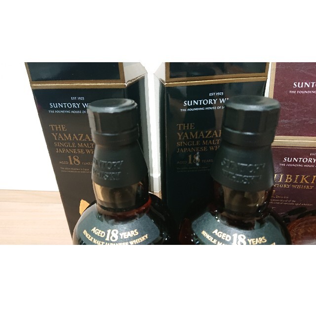 山崎18年 2本セット 山崎18年 2本セット