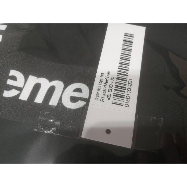 Supreme Cross Box Logo Tee Black M