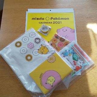 ポケモン(ポケモン)のお値下げ！ミスド福袋 景品のみ(ノベルティグッズ)