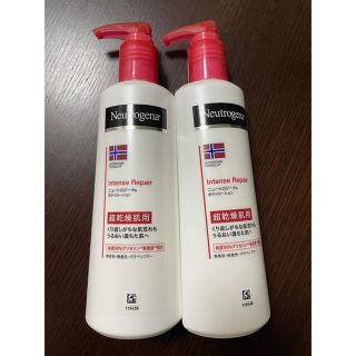 ニュートロジーナ(Neutrogena)の【2本セット】ニュートロジーナ ノルウェー フォーミュラ インテンスリペア(ボディクリーム)