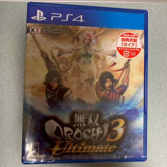 無双OROCHI3 Ultimate PS4