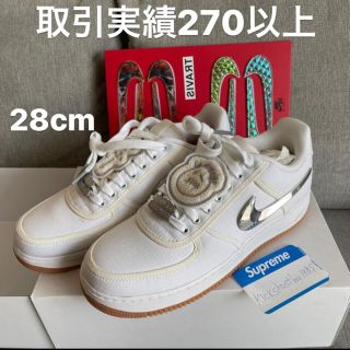 ナイキ(NIKE)の新品未使用 Air Force 1 Travis Scott AF100 (スニーカー)