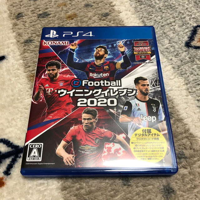 Konami Efootball ウイニングイレブン Ps4の通販 By リゾット S Shop コナミならラクマ