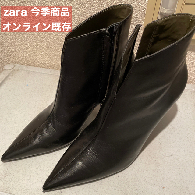 zara ザラ ショートブーツ ポインテッドトゥリアルレザーハイヒール 39