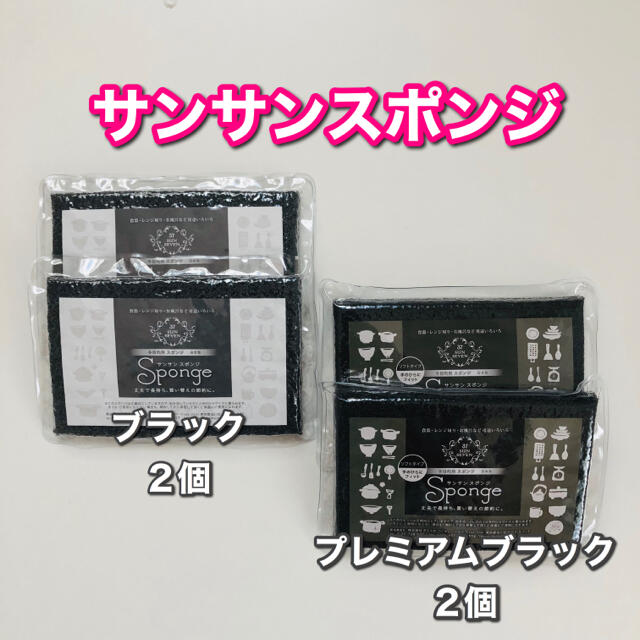 ＷＥＢ限定カラー有 【在庫目安：お取り寄せ】 IBM 4XH7A09885 2U x16/ x16 PCIe ライザー3 キット 