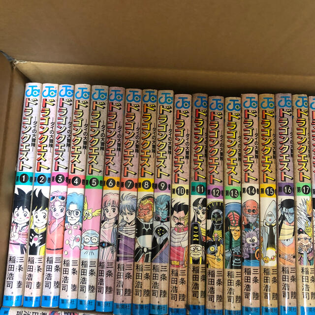 ダイの大冒険 全巻セット 1〜37巻 エンタメ/ホビーの漫画(全巻セット)の商品写真