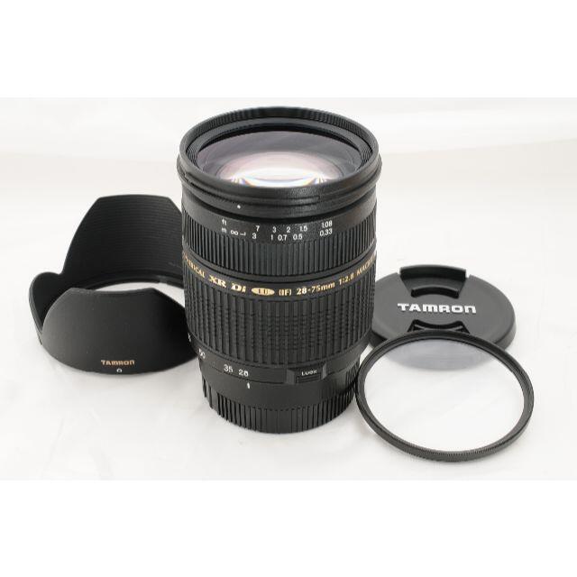SONY - 【柔らかいボケ】TAMRON SP AF 28-75mm f/2.8 Sony