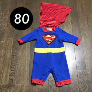 スーパーマン　80(ロンパース)