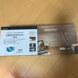 ニトリ(ニトリ)のニトリ LEDデスクライト 新品未使用(テーブルスタンド)