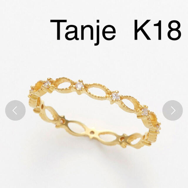 Tanje  K18 ダイヤモンドリング#09レディース