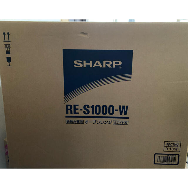 SHARP(シャープ)の[最終値下げ] [新品未使用] SHARP オーブンレンジ　RE-S1000-W スマホ/家電/カメラの調理家電(電子レンジ)の商品写真