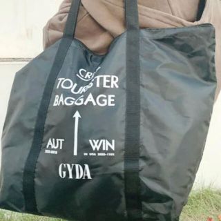 ジェイダ(GYDA)のGYDA Happybag ジェイダ 福袋 2021(その他)