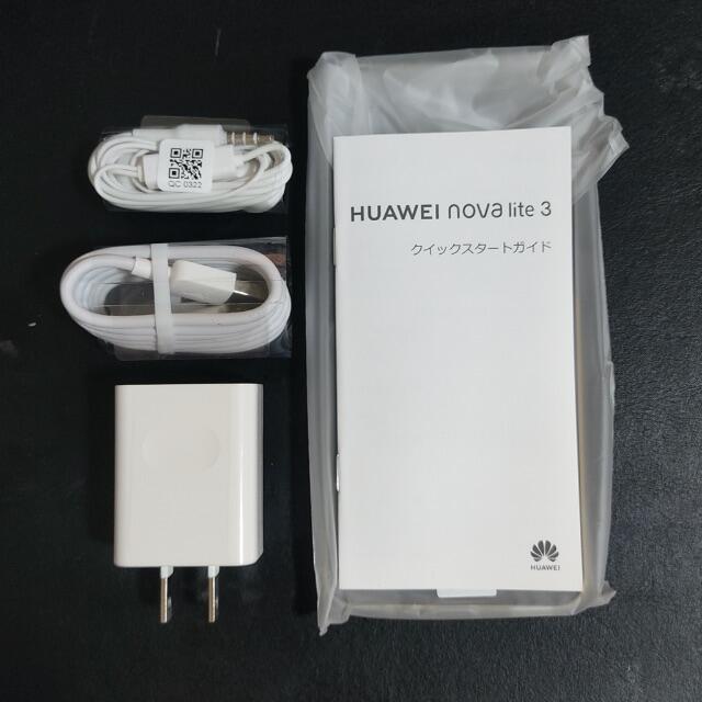 HUAWEI(ファーウェイ)の《Huawei Nova lite 3》  SIMフリー／コーラルレッド スマホ/家電/カメラのスマートフォン/携帯電話(スマートフォン本体)の商品写真