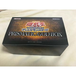 ユウギオウ(遊戯王)のプリズマティックゴットBOX(Box/デッキ/パック)